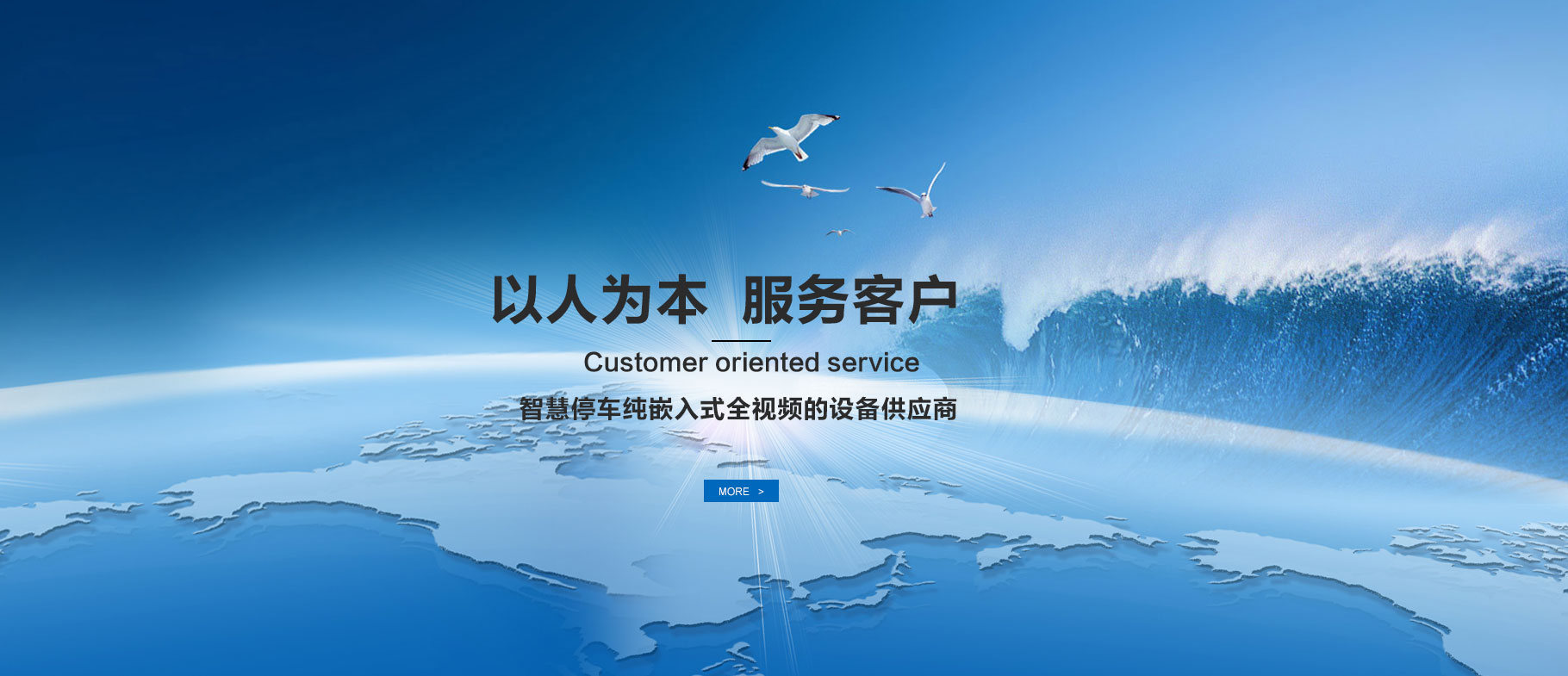 ⭐靠谱包售后的
Tiktok官方认证号
去哪里批量买